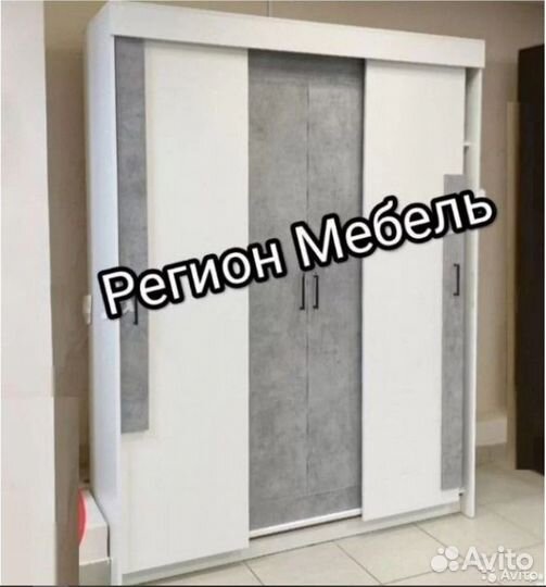 Шкаф-купе виктор