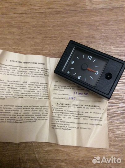 Часы автомобильные на ваз 2110—2112