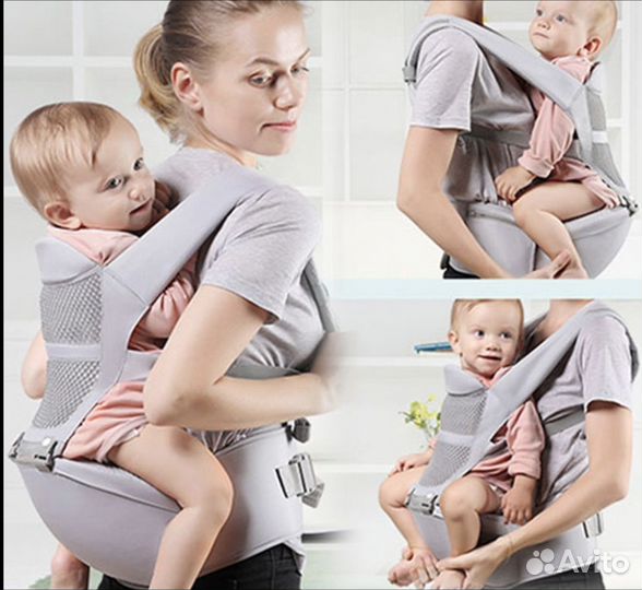 Переноска для детей