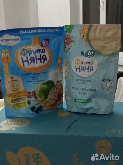 Детские каши