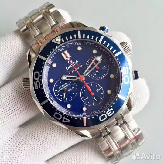 Omega Seamaster 300 M Diver Chronograph 44 Mm