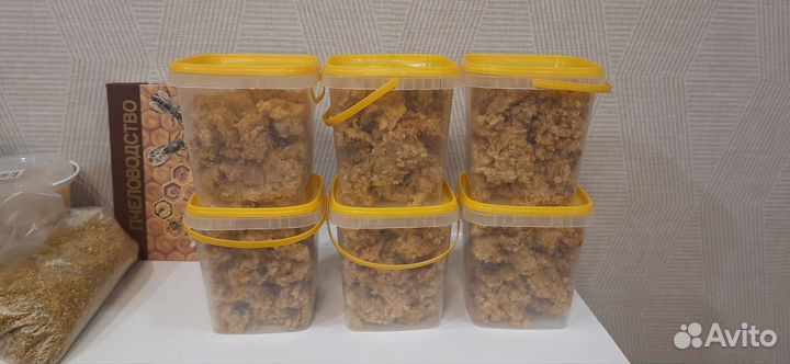 Забрус, или печатка мёда (от кариеса и т.д)