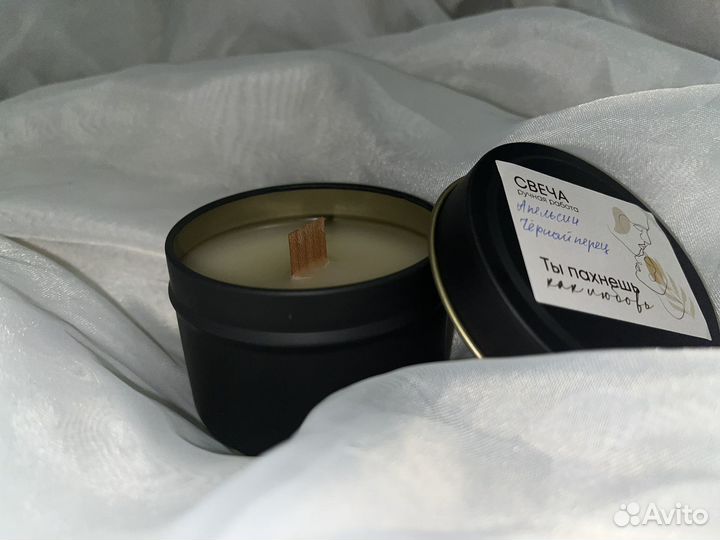 Свечи ручной работы, разные на заказ