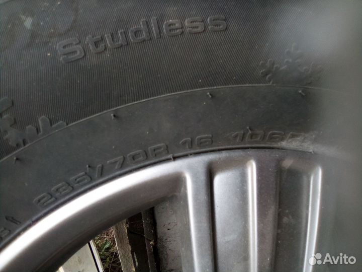 Marshal I'Zen KW31 235/70 R16 95K