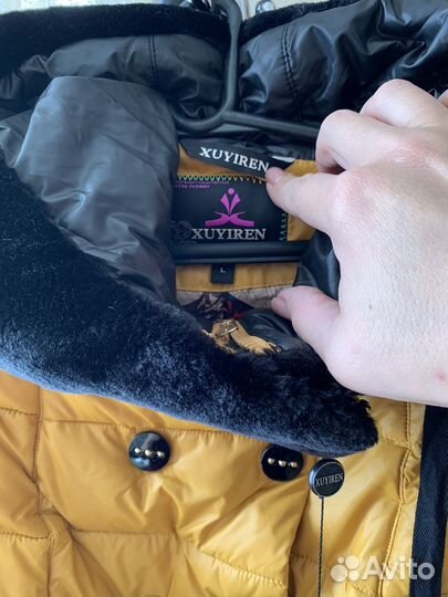 Куртка женская Новая 44-46р