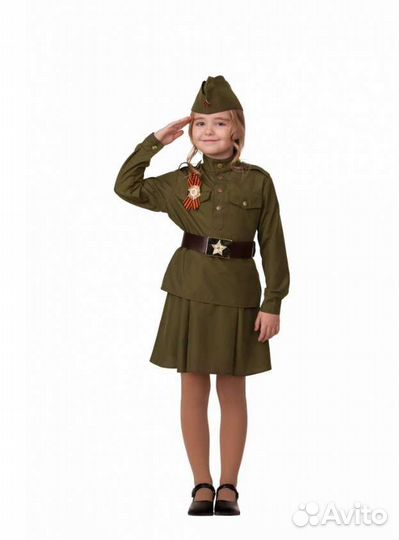 Костюм детский свободен