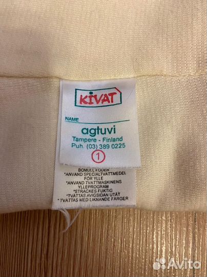 Шапка-шлем для девочки