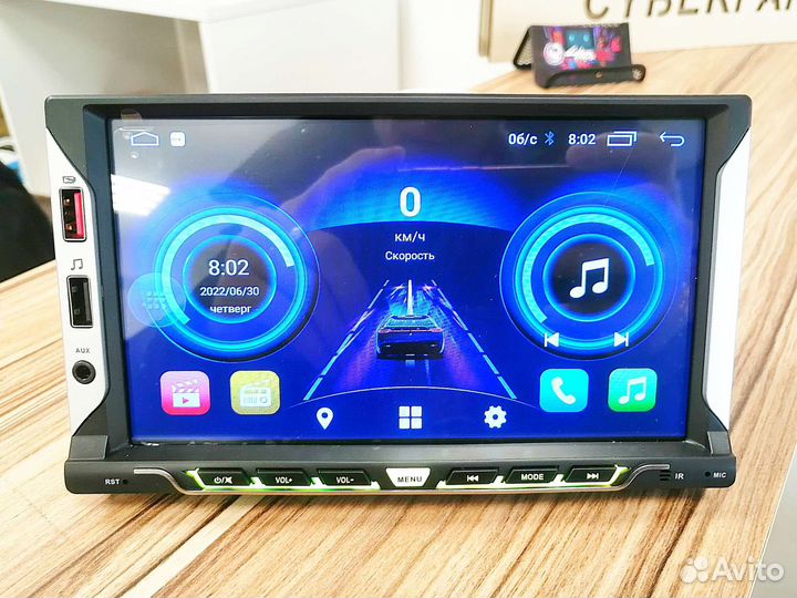 Магнитола Андроид 1/16 Новая 7 дюймов 2DIN 2дин