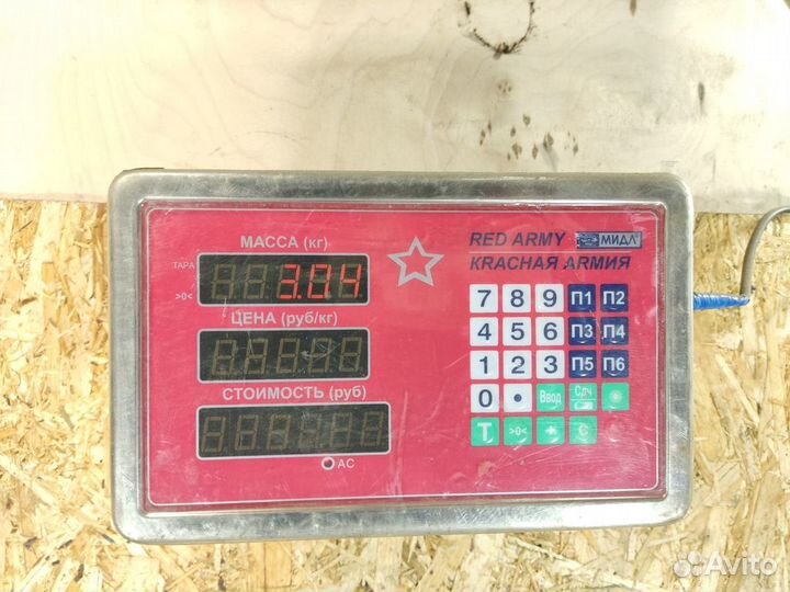 Стартер Lifan Breez 2007-2014