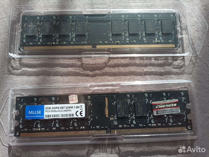 DDR3 so-dimm, ddr2 dimm