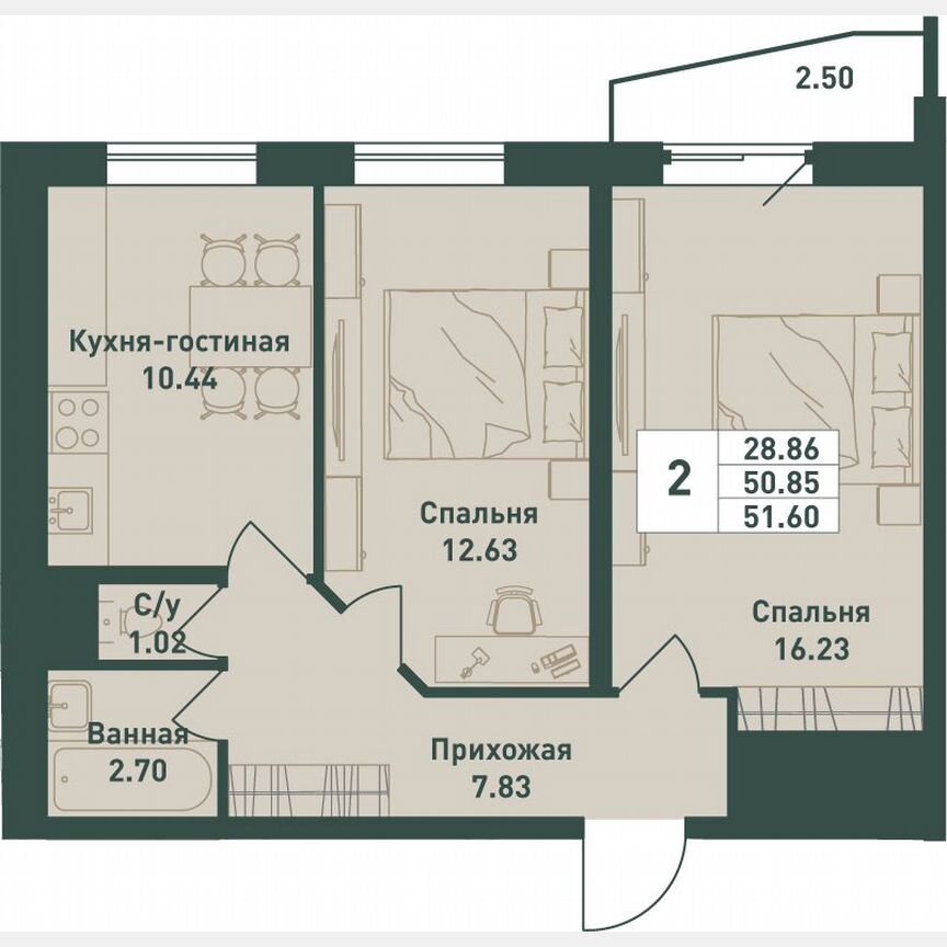 2-к. квартира, 51,6 м², 9/16 эт.