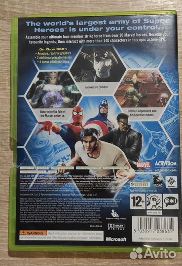 Marvel Ultimate Alliance (xbox 360) лицензия