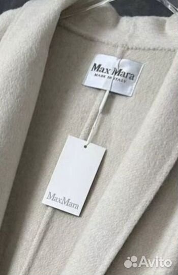 Пальто Max Mara