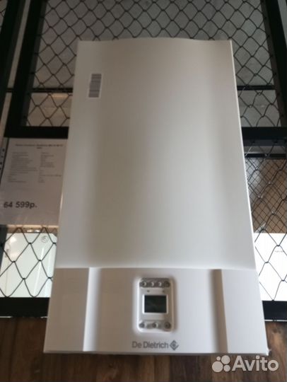 Газовый котел DeDietrich 24кВт,2конт,атмо,Италия
