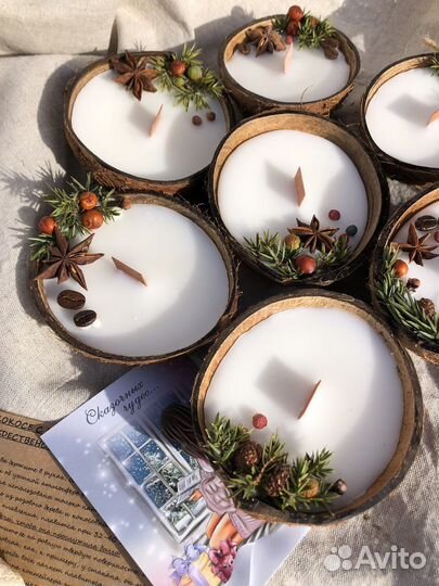 Свечи ручной работы