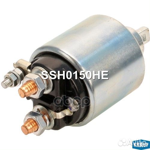 Реле втягивающее стартера 12V D52 Nissan Qashqai