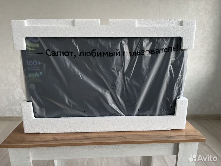 Телевизор Sber SDX-32H2012B, 32 HD Новый