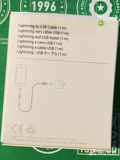 Провод USB для iPhone lightning