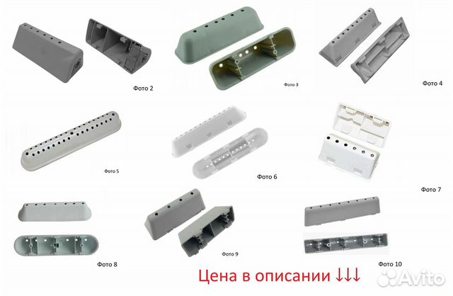 Ребра в стиральной машине