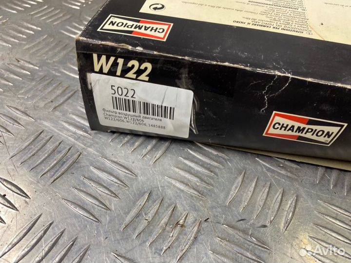 Фильтр воздушный двигателя Champion W122/606