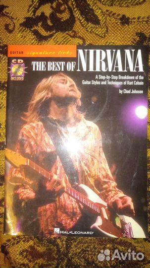 Нотные сборники