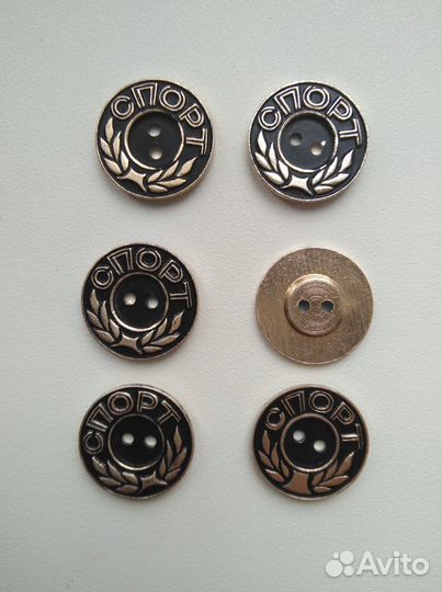 Пуговицы 