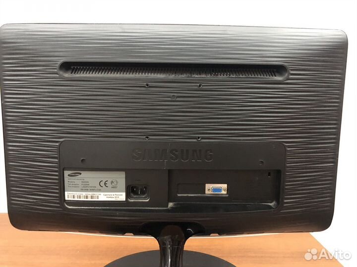 Монитор Samsung 22 дюйма