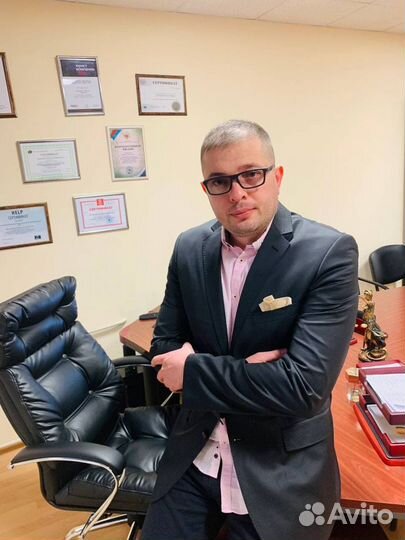 Адвокат по Уголовным и Гражданским делам