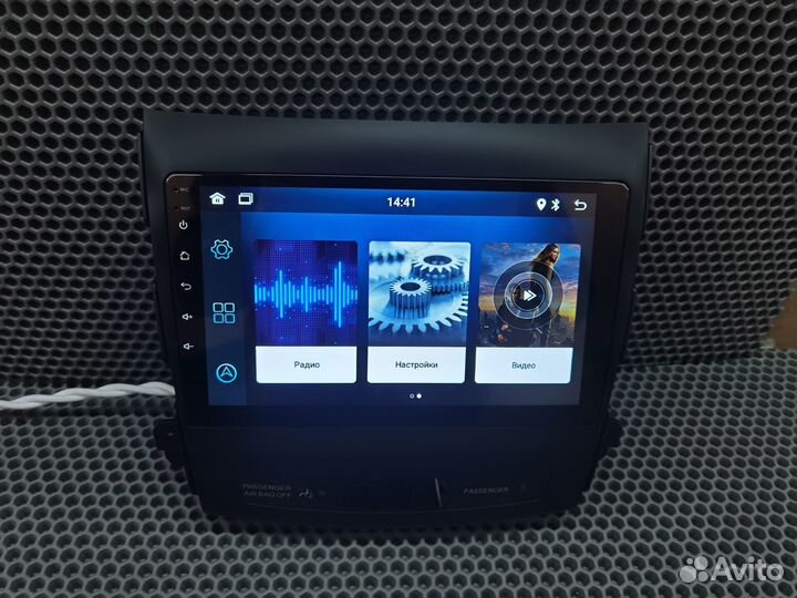 Магнитола Mitsubishi Outlander 2 XL Android IPS