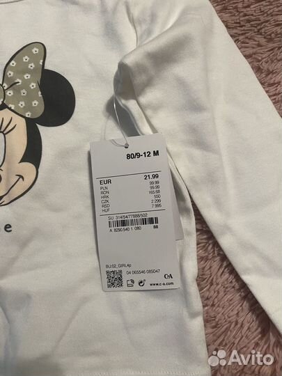 Костюм для девочки C&A