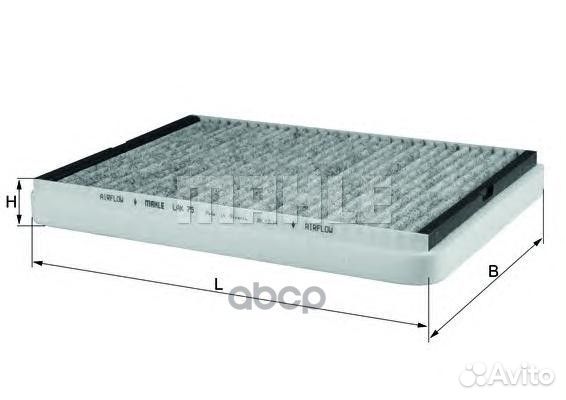 Фильтр салонный (угольный) lak75 Mahle/Knecht