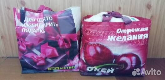 Отдам женские вещи 2 больших пакета