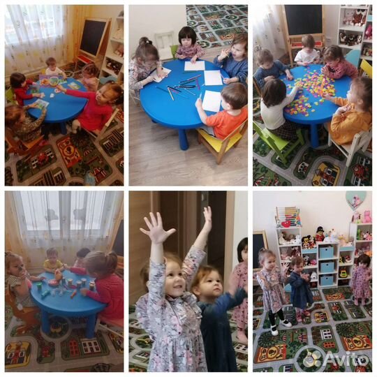 Семейный клуб сад 