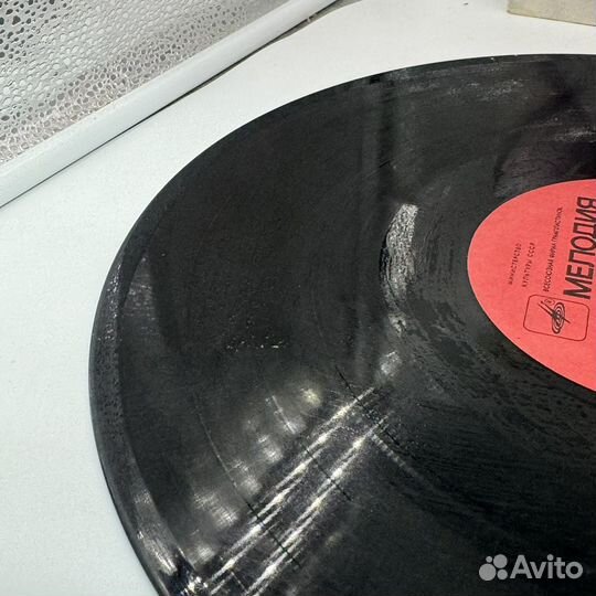 Виниловая пластинка Из Рима в Москву С песней