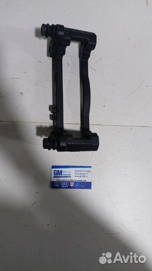 Скоба суппорта передняя правая Chevrolet Tahoe