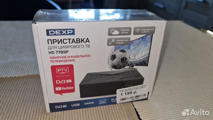 Цифровая тв приставка dvb t2 dexp HD 7789P