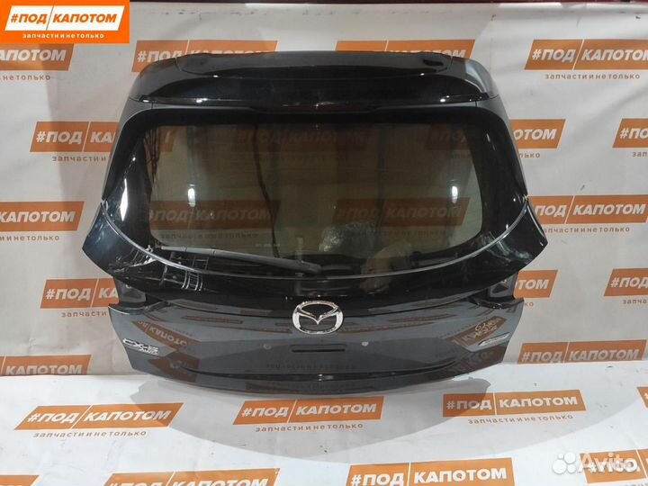 Крышка (дверь) багажника Mazda CX-5 2 2017
