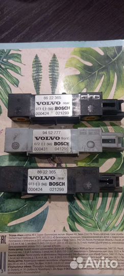 Датчик удара AIR BAG Volvo S80