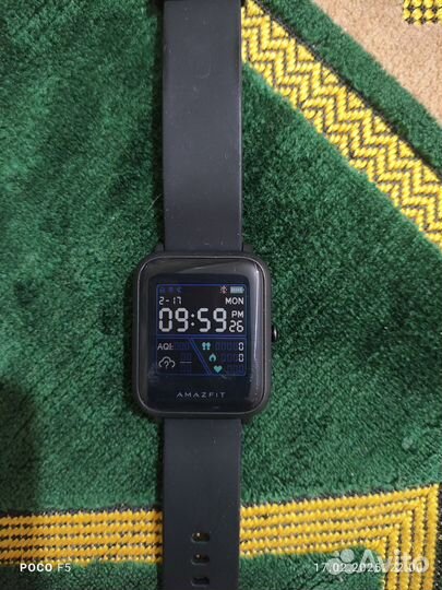 Amazfit bip pace lite