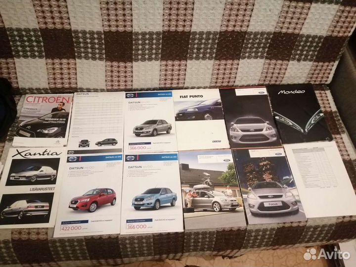 Буклет автодилер