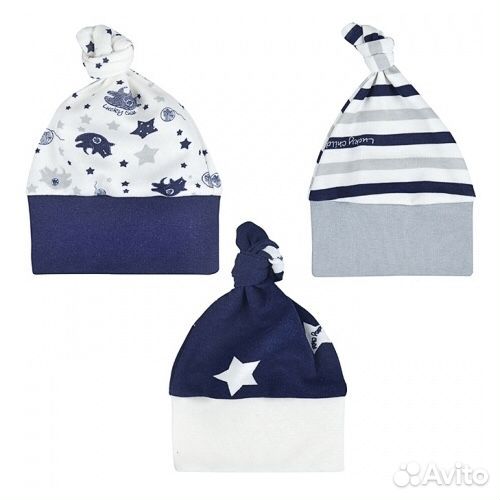 Детские шапочки новые