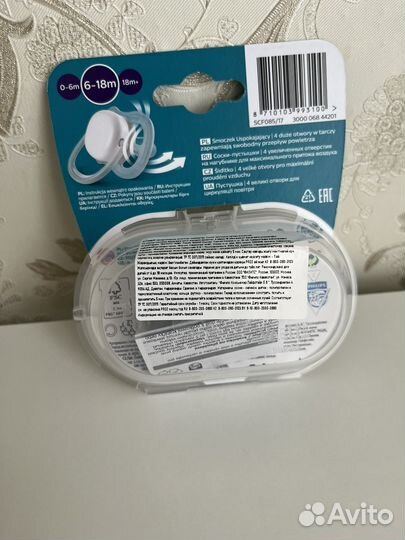 Соска пустышка avent 6-18 новая