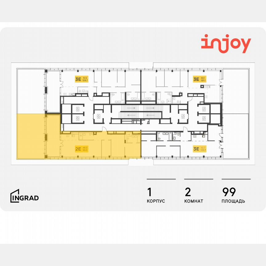2-к. квартира, 99 м², 32/32 эт.