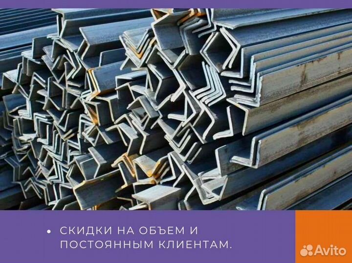 Проволока сварочная легированная