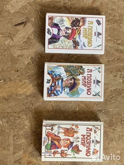 Советские школьные учебники