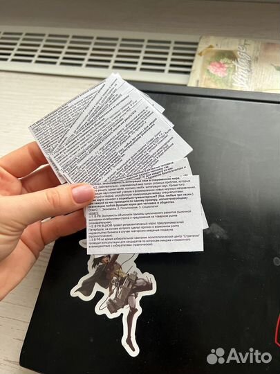 Шпаргалки ЕГЭ обществознание