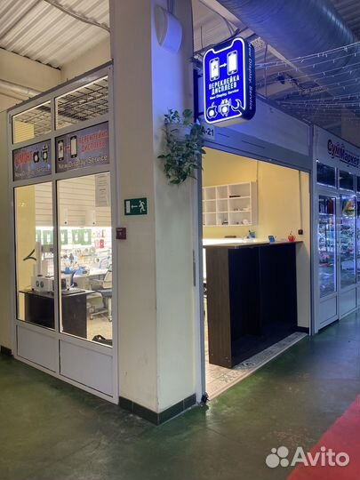 Ремонт сотовых телефонов Замена Стекл