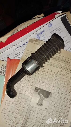 Фонарь для явы