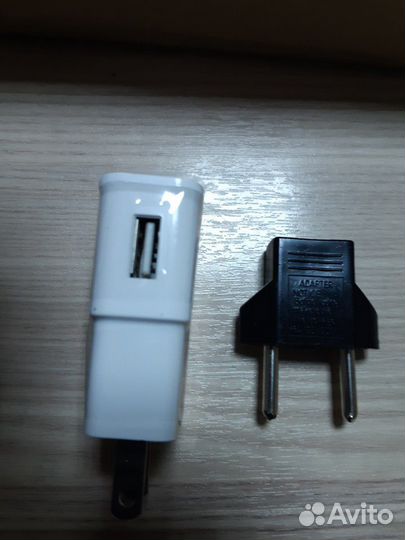 Блок питания