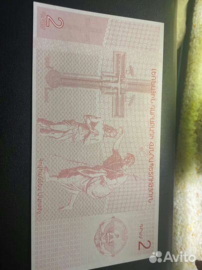 Нагорный Карабах 2 драма образец